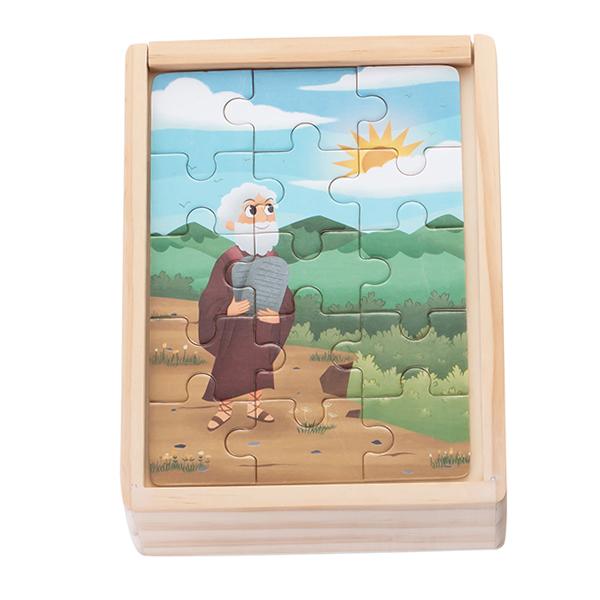4 in 1 puzzle box